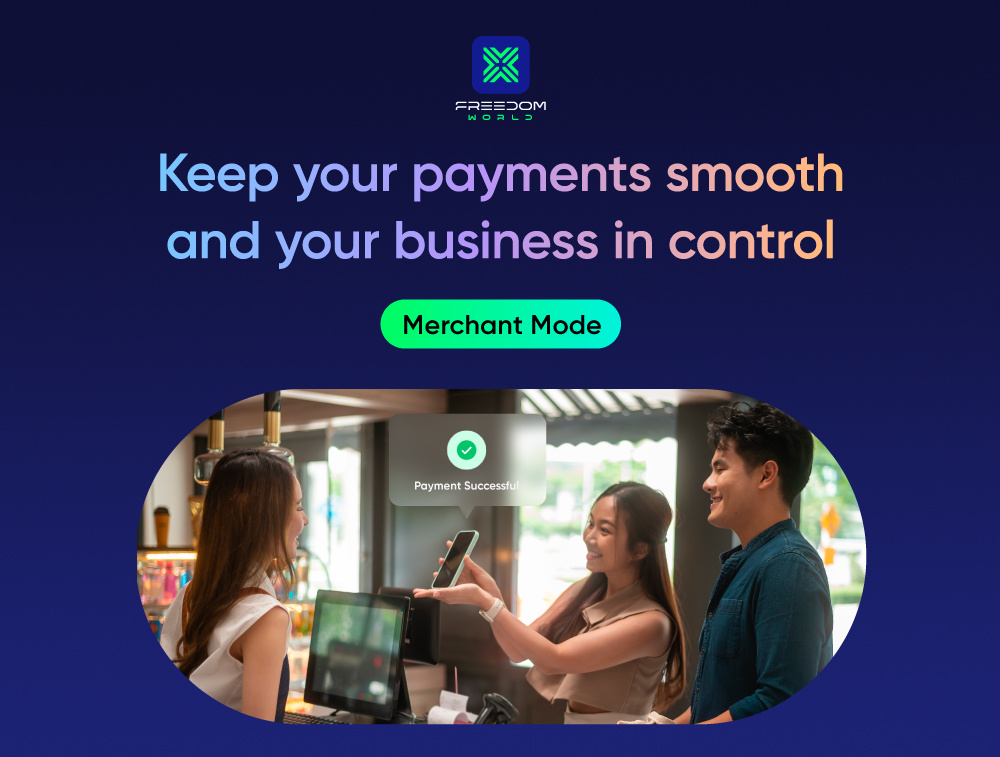 251124_B2B-Merchant-Mode_CH_1