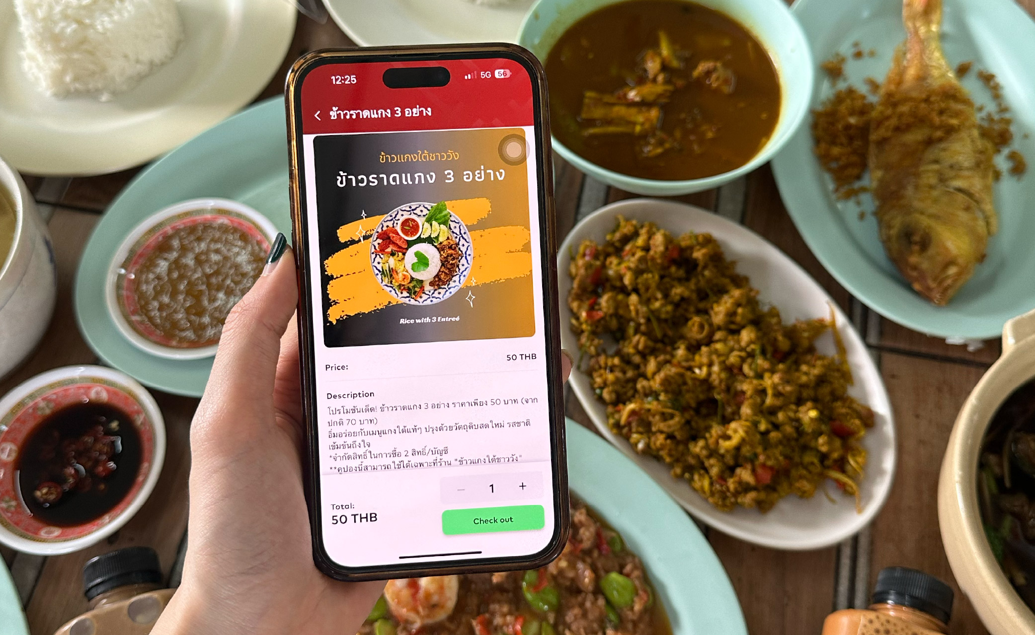 Thai food, in-app engagement, Freedom World app